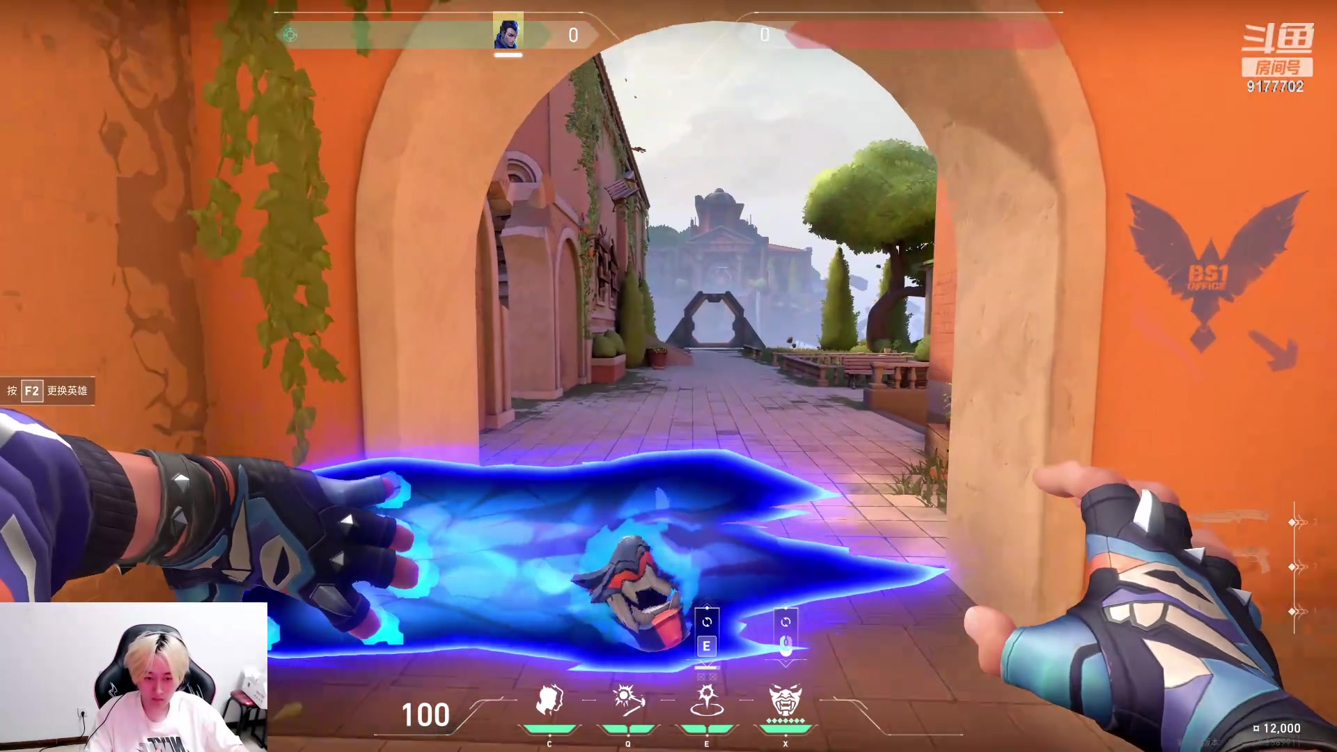 【2024-06-17 00点场】浅笑Giao：我着迷拉 我没救啦