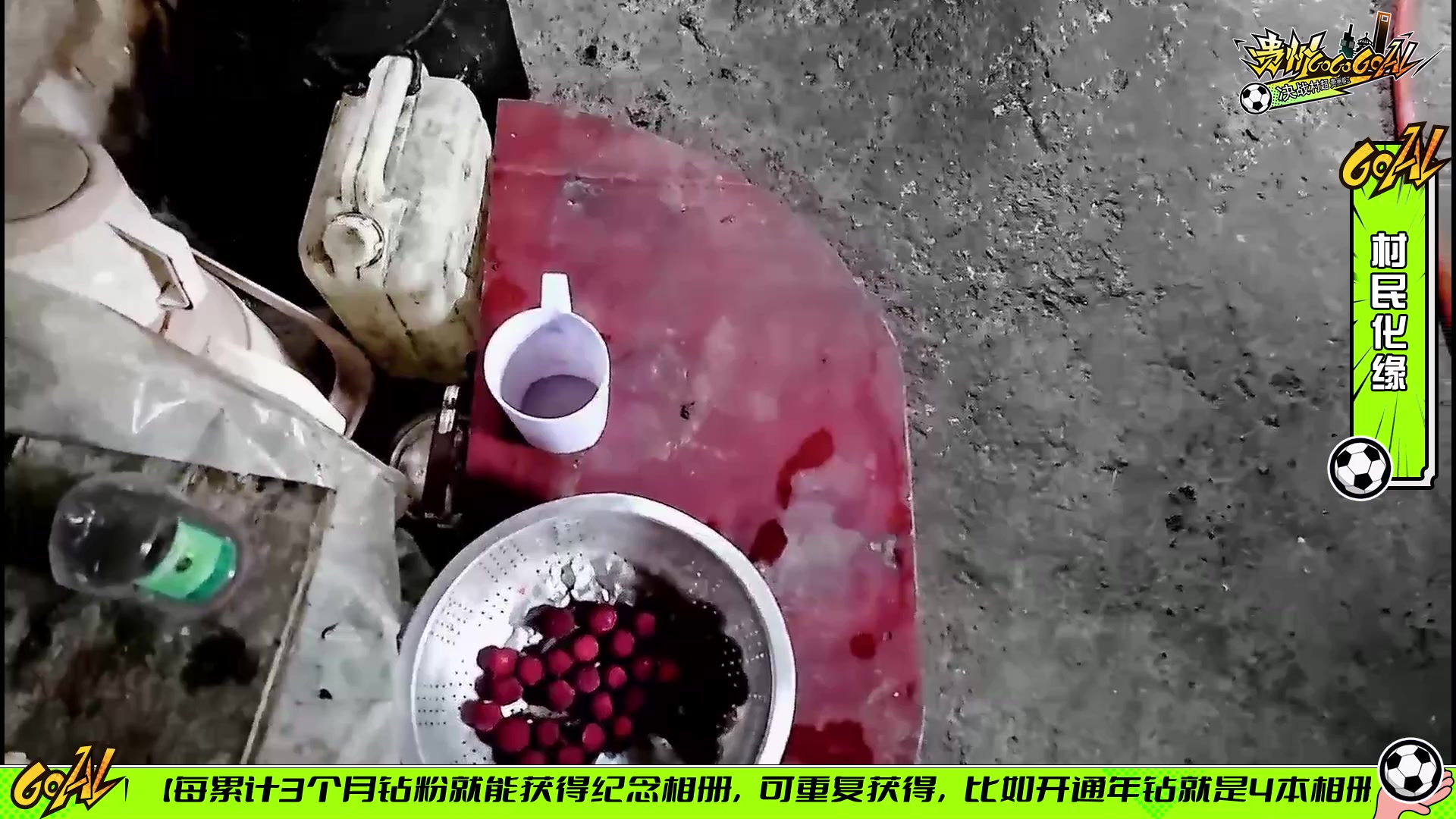 【2024-06-17 16点场】叫我老陈就好了：来这里开心就好！ 74960