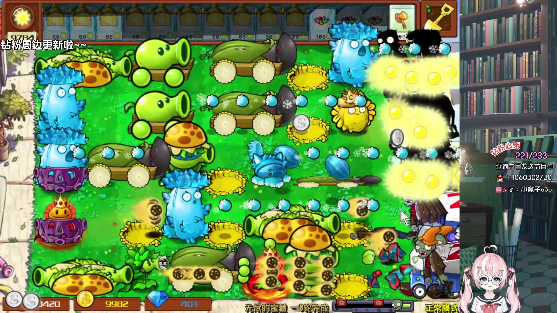 【2024-06-17 17点场】小盒子o3o：元气少女回归啦~