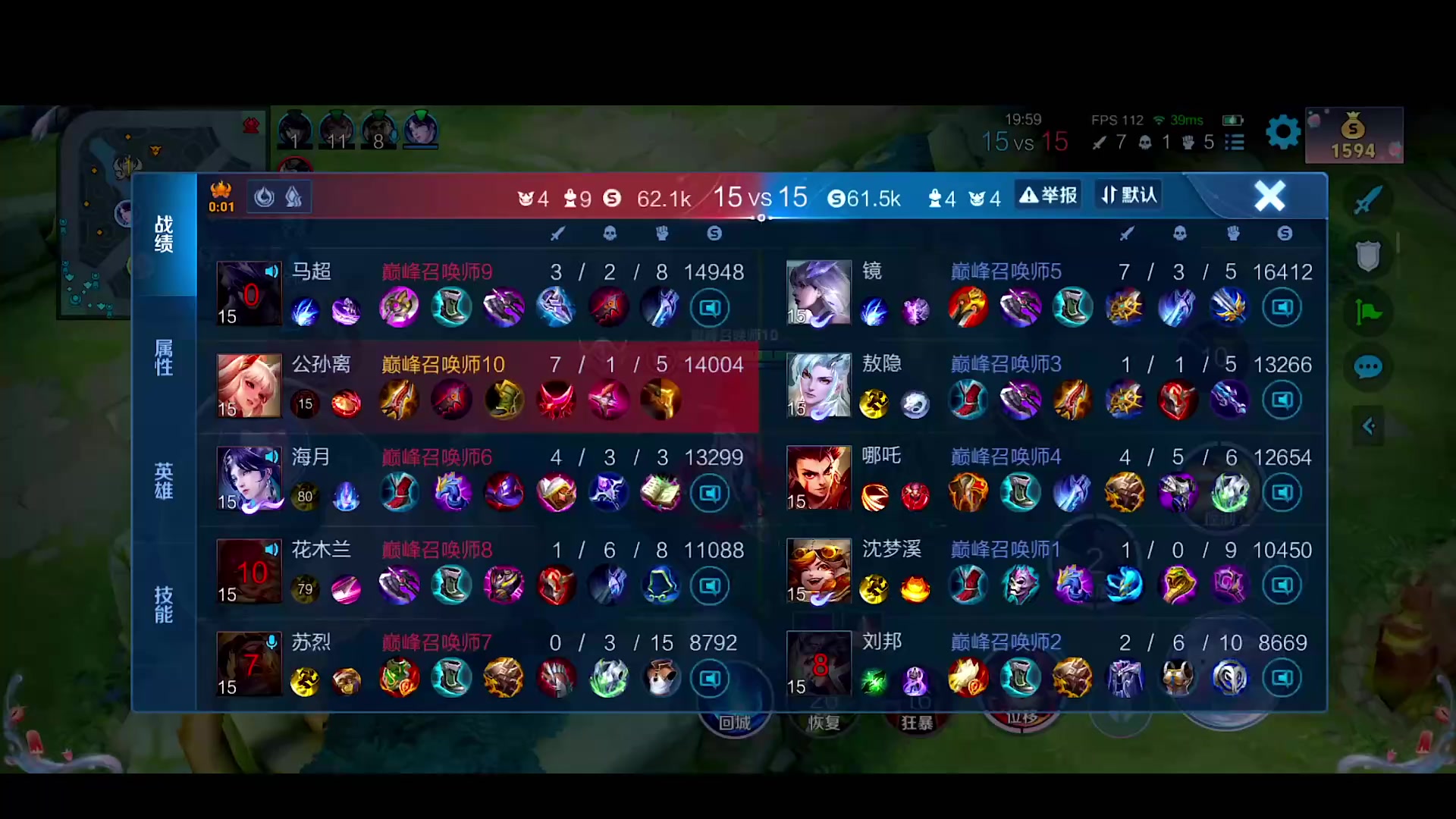 【2024-06-17 19点场】自小语：西伯利亚恶魔射手