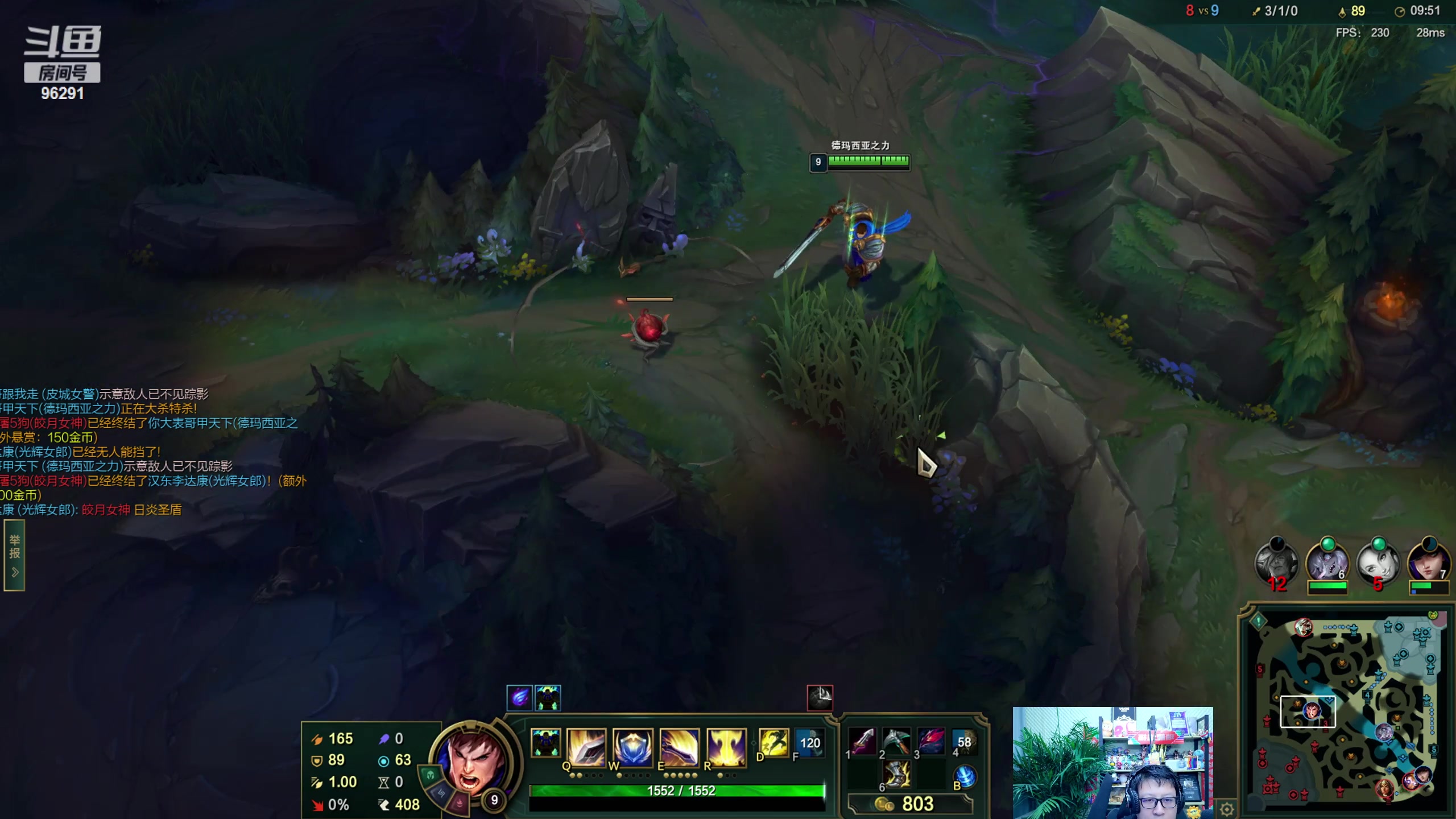 【2024-06-17 20点场】东北大鹌鹑：东北大鹌鹑 先看比赛 在玩版本答案