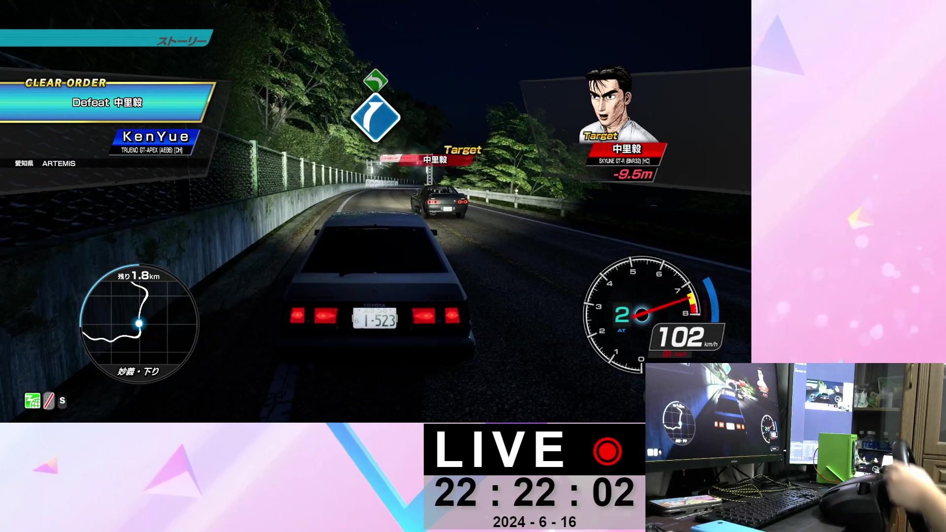 【2024-06-16 22点场】KenYueDesu：头文字D激斗