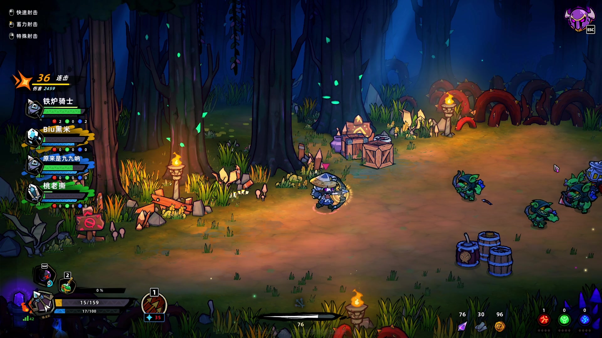 【2024-06-16 23点场】BIU一雷哥：这游戏好玩啊！