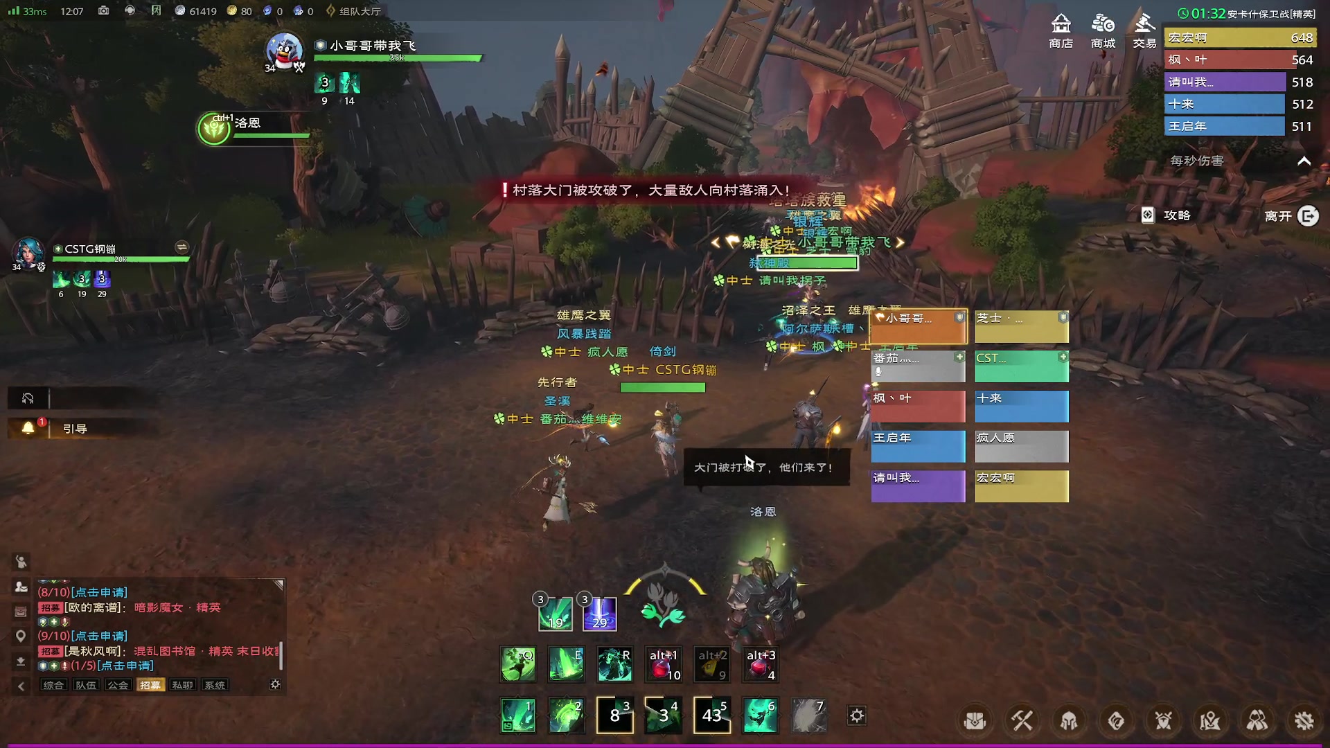 【2024-06-15 11点场】CSTG钢镚：20号沙盒生存MMO~