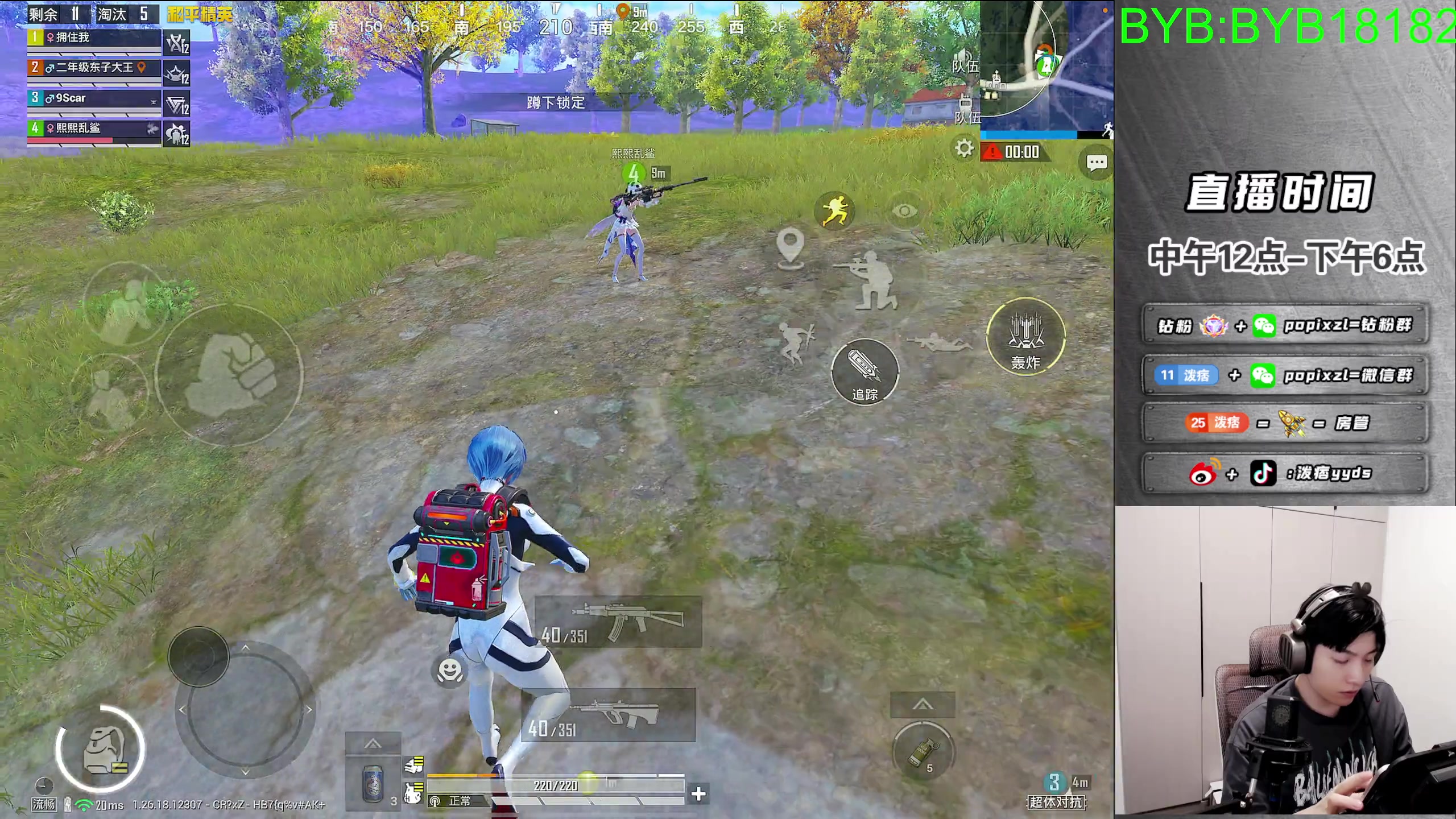 【2024-06-17 17点场】泼痞yyds：超体战神神仙局猛攻