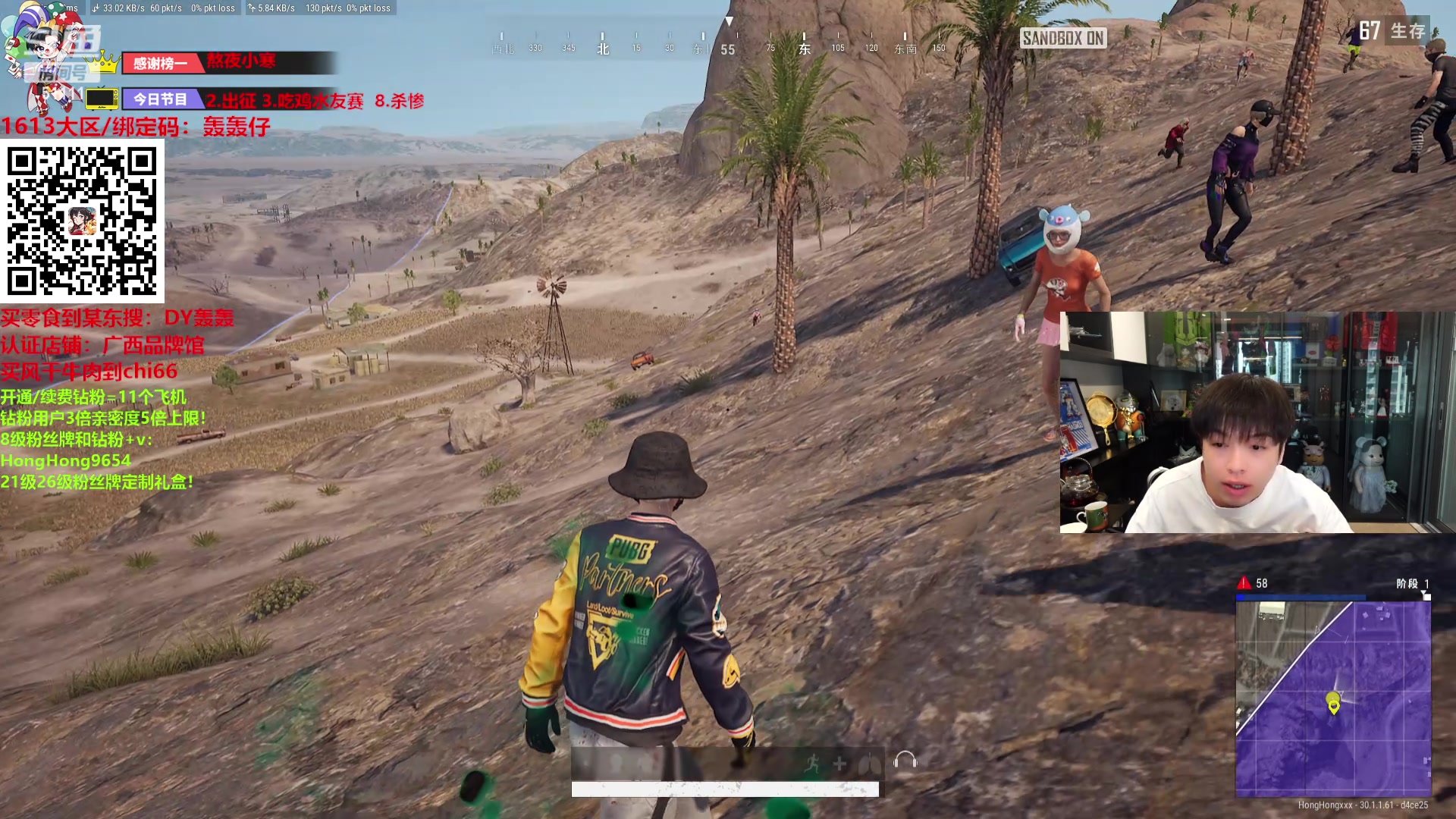 【2024-06-16 15点场】轰轰仔：尹巨大：每天下午两点不见不散