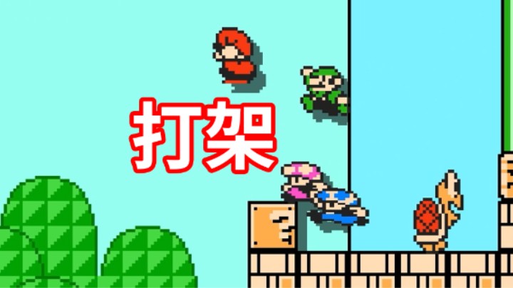 【白胖打工记】380 期 - 分没上去，但是该闸还得闸啊