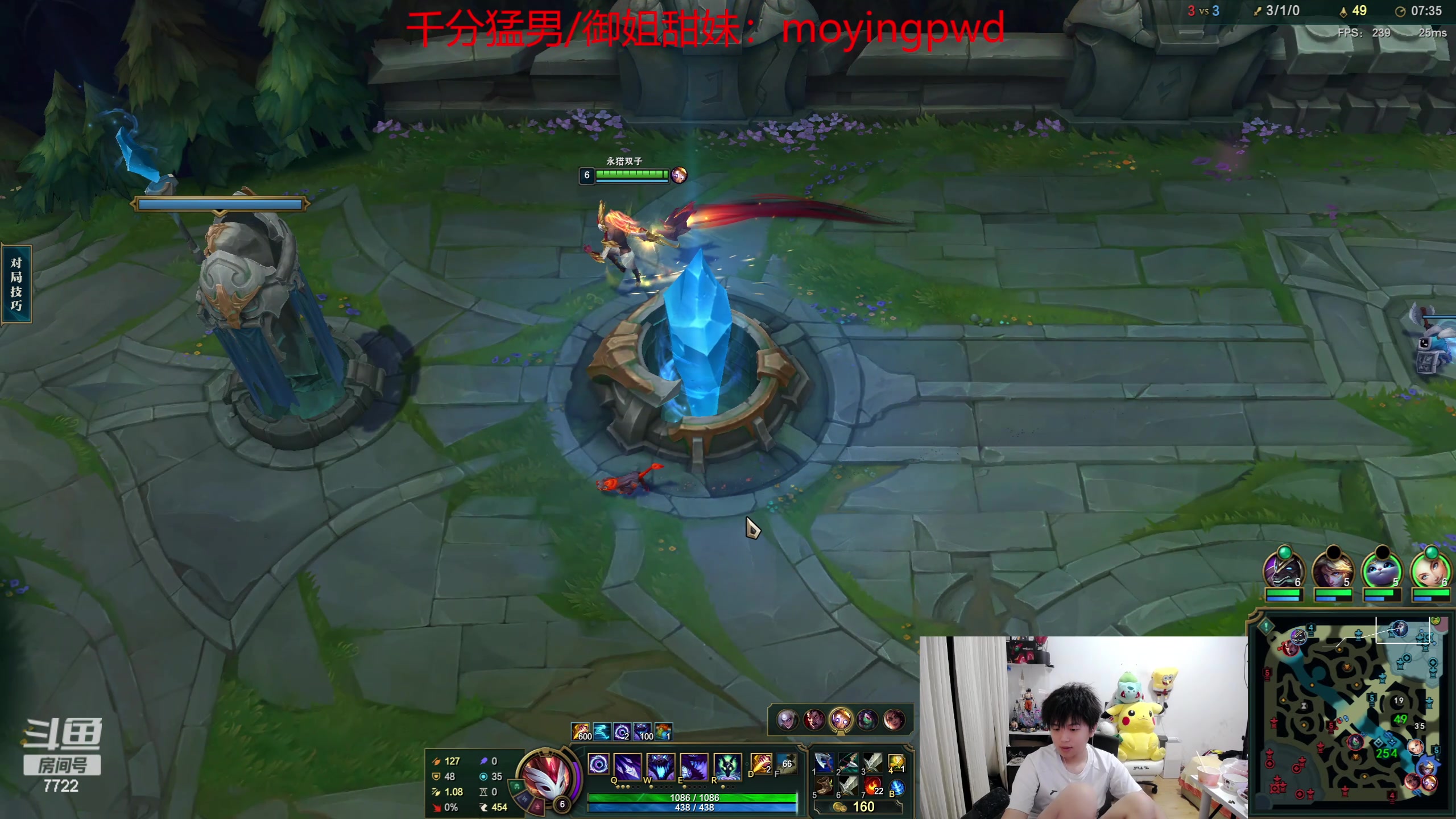 【2024-06-17 02点场】格局OoO：顶级打野 一区教你如何上王者