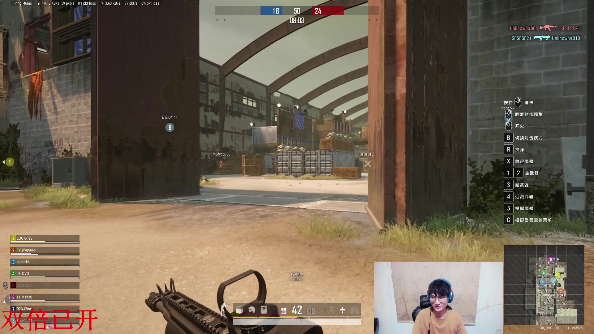 【2024-06-17 00点场】暴走的银剑君丶：银剑君：30岁天才玩家！`