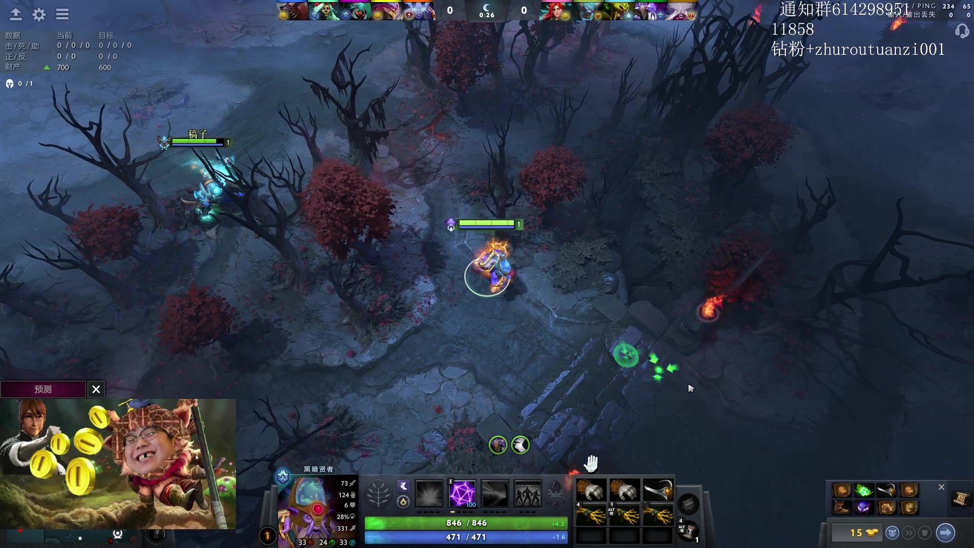 【2024-06-17 20点场】斗帝Yang：出线了！！！！ 啊原来在做梦