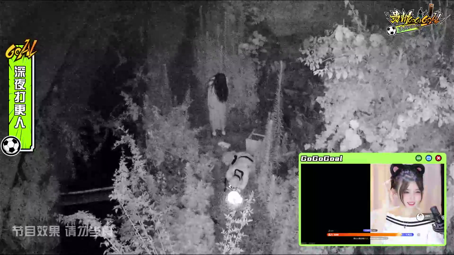 【2024-06-17 00点场】yyfyyf：随便玩玩! 9999