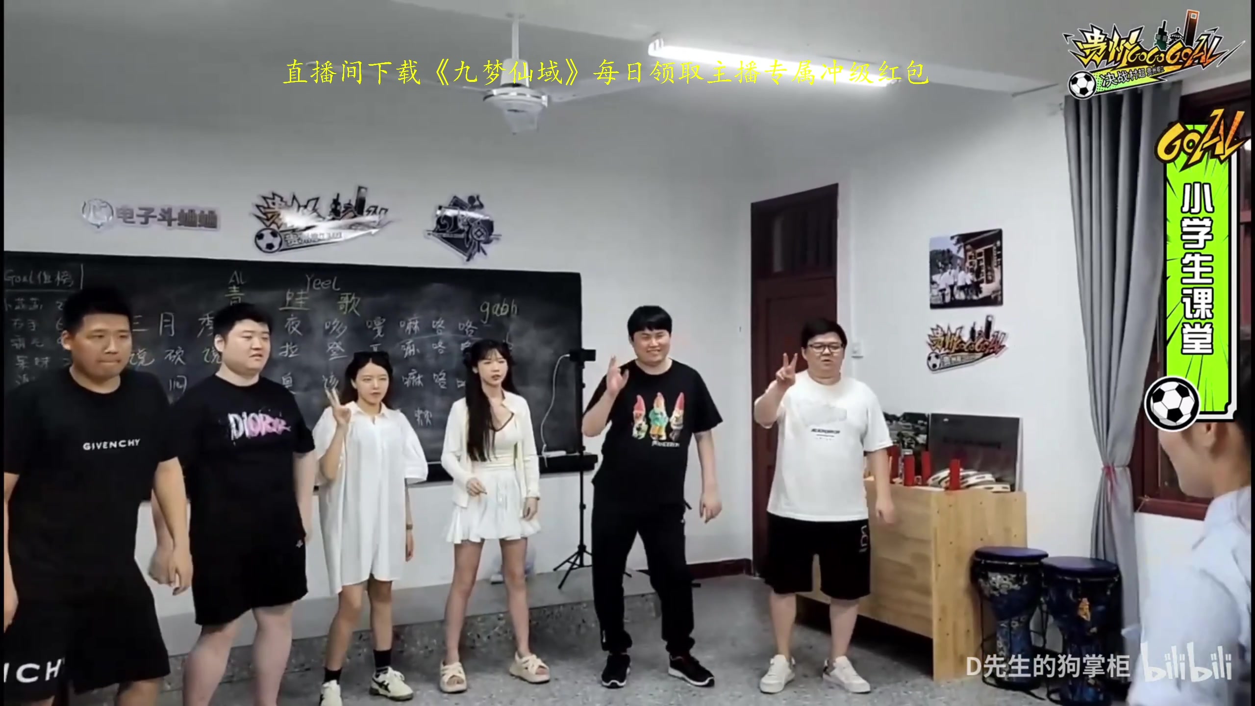 【2024-06-17 09点场】ZippO宝哥：打僵王！！！