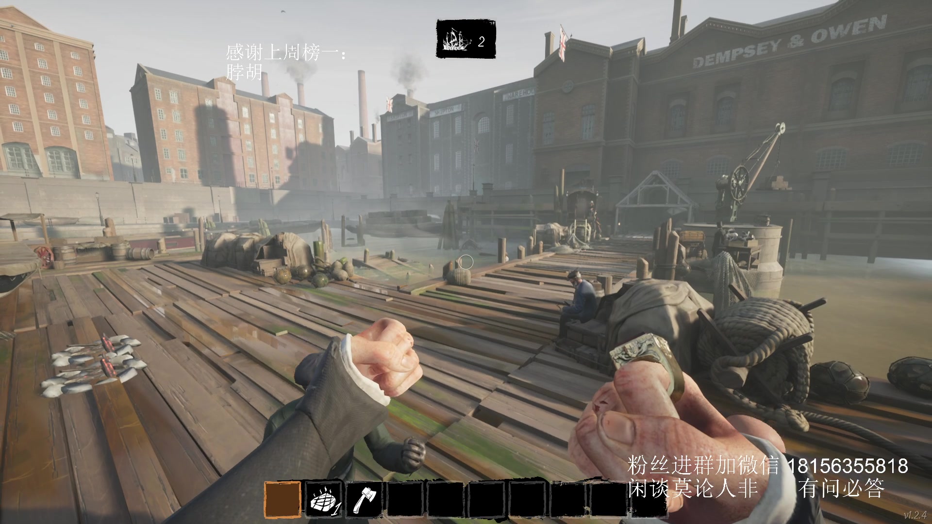 【2024-06-16 19点场】许言0407：许老板：恶魔猎手团本大秘境