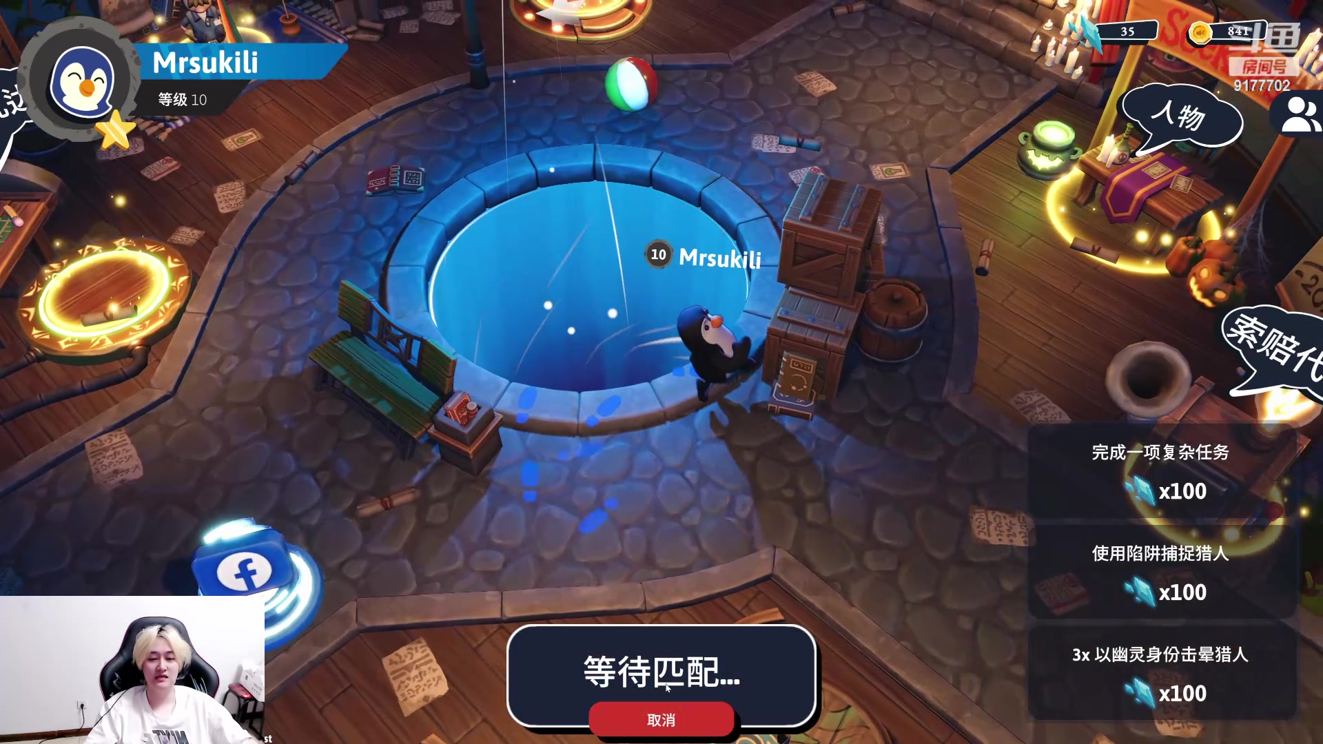 【2024-06-16 22点场】浅笑Giao：我着迷拉 我没救啦