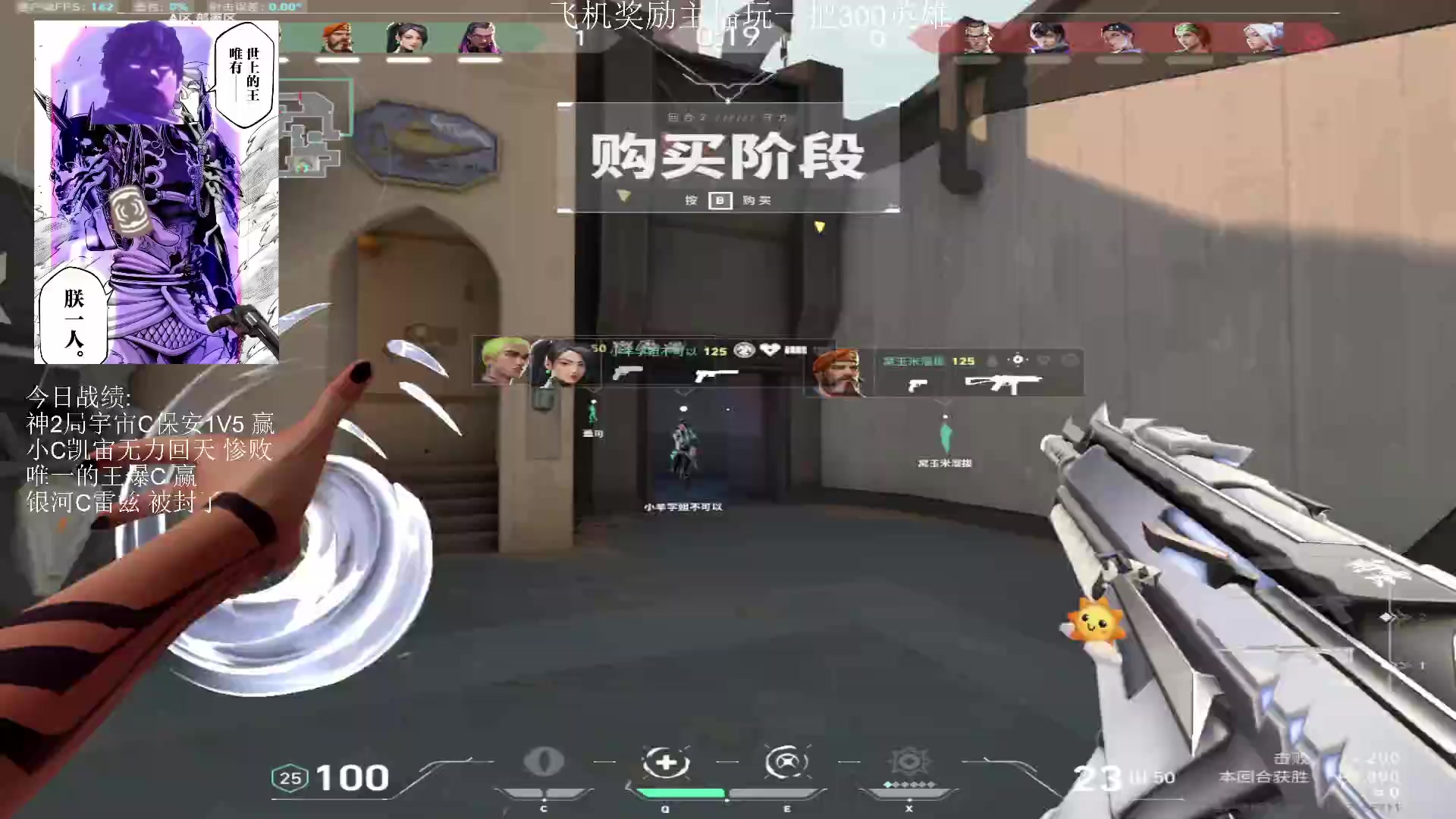 【2024-06-17 05点场】Kiki仔ovo：【非常互娱】重生之我是卡神