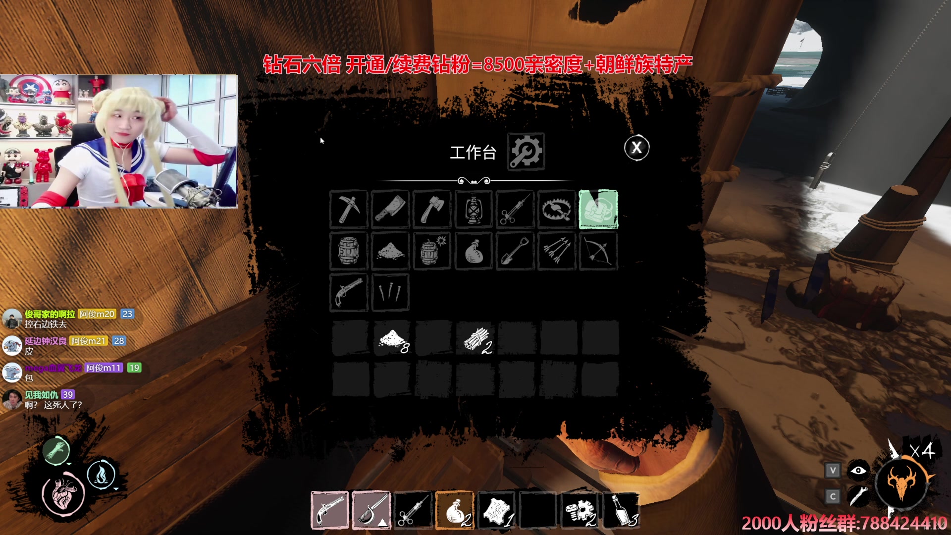 【2024-06-17 00点场】阿俊丶ll：【阿俊】钻石双倍^^白给小子！