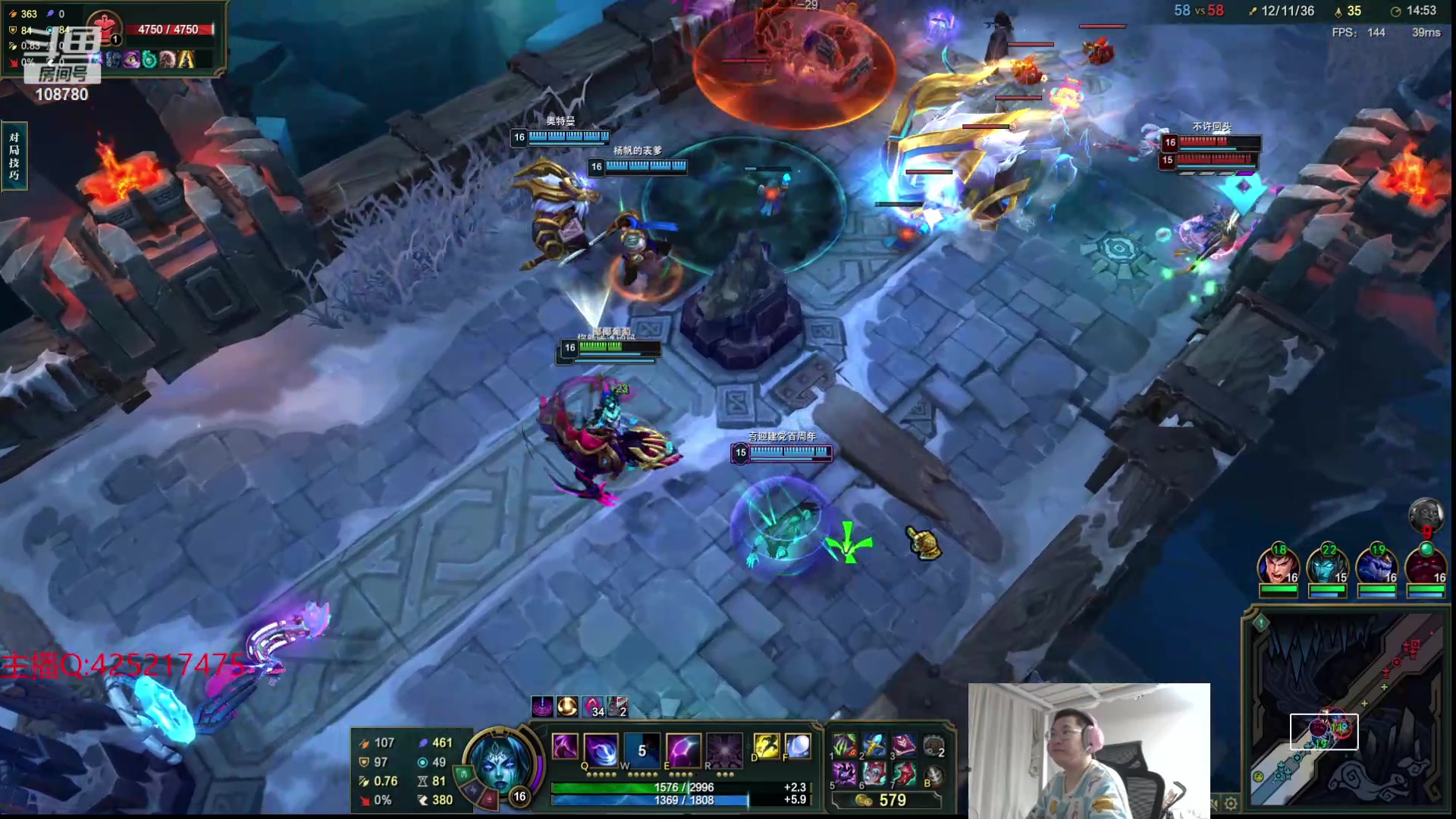 【2024-06-17 04点场】兮饭锐雯：大乱斗小王子 108780