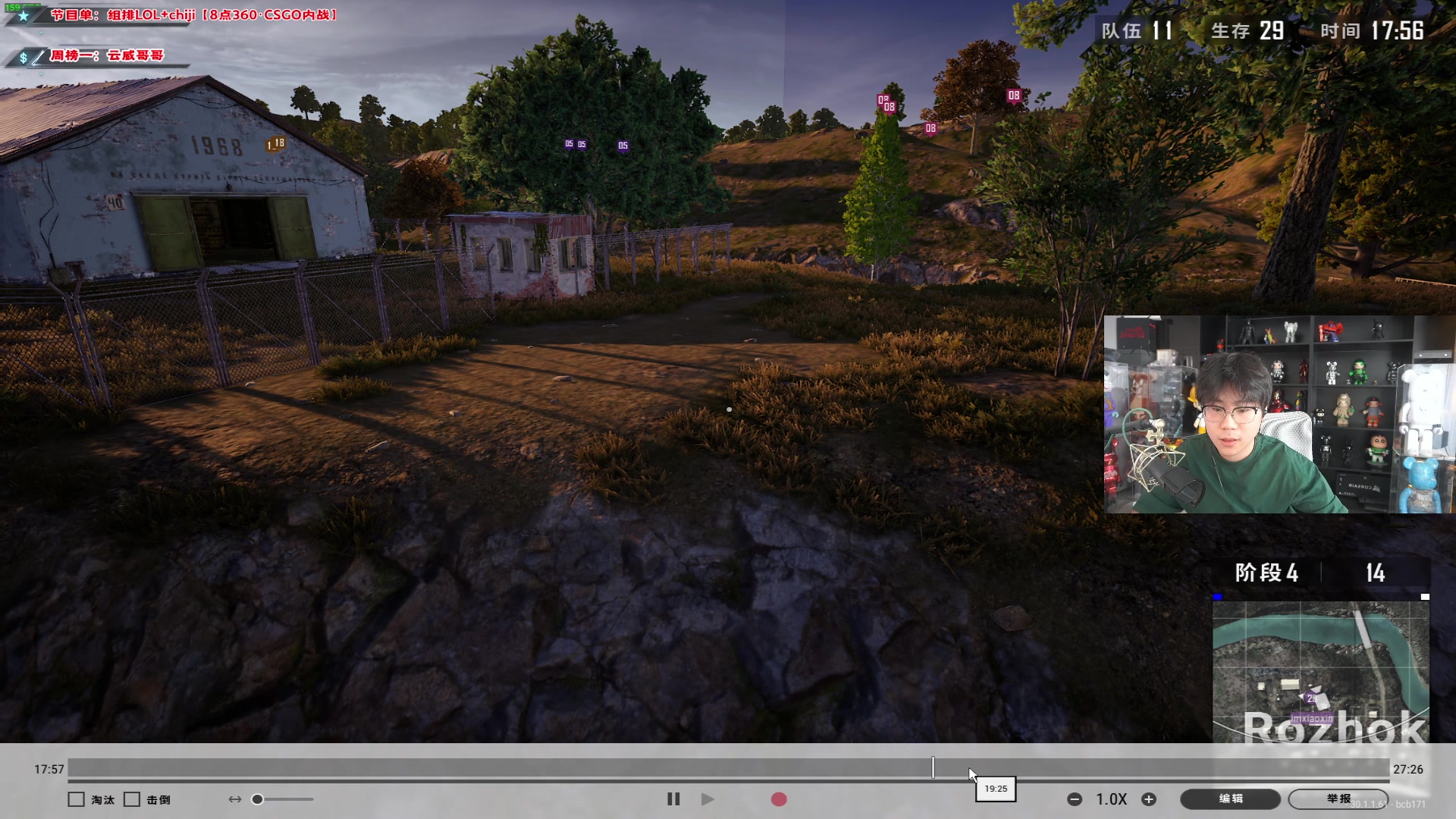 【2024-06-17 16点场】imxiaoxin：【✘-✘】黑白双煞 钻粉4倍