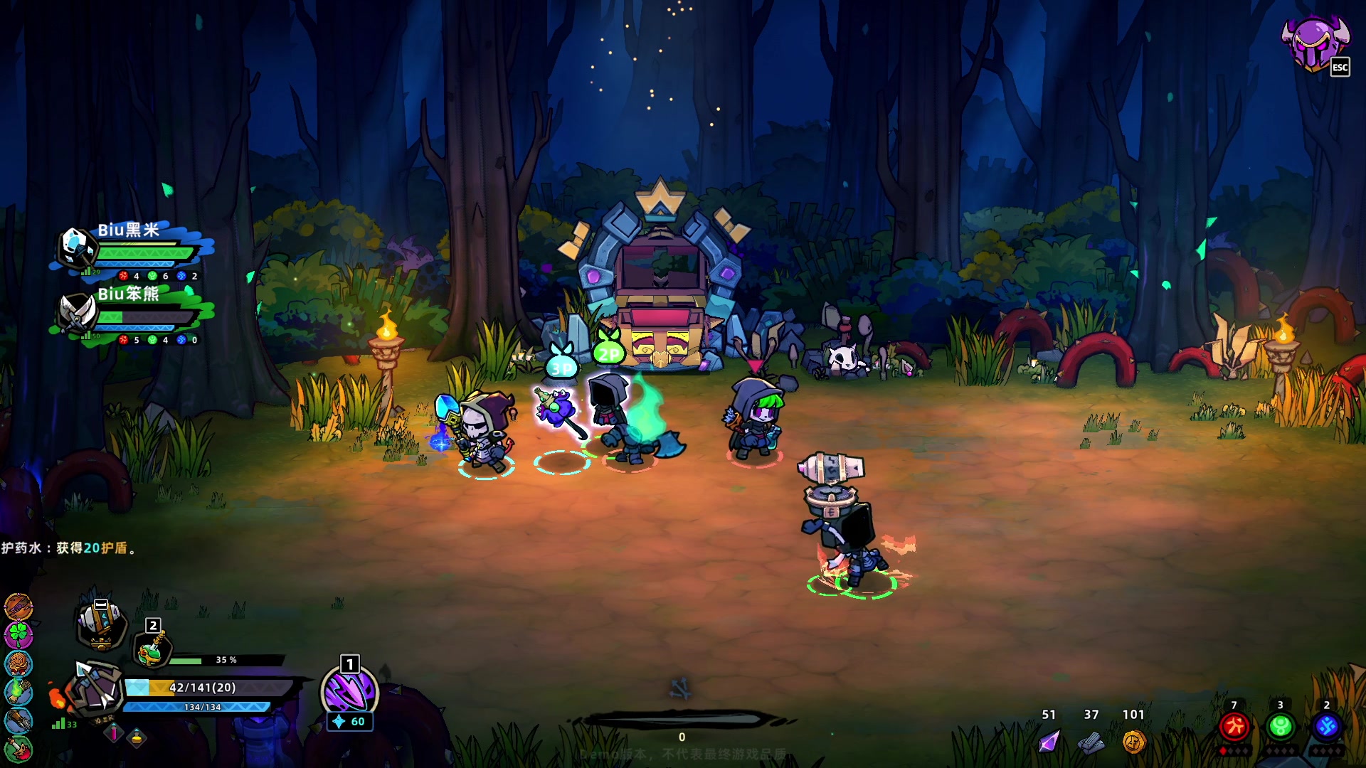 【2024-06-17 17点场】BIU一雷哥：这游戏好玩啊！