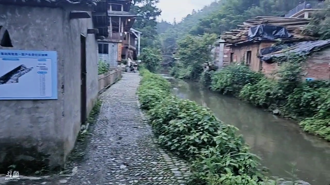 【2024-06-17 18点场】呆妹儿小霸王：【黄金3倍】榕江最后一天啦