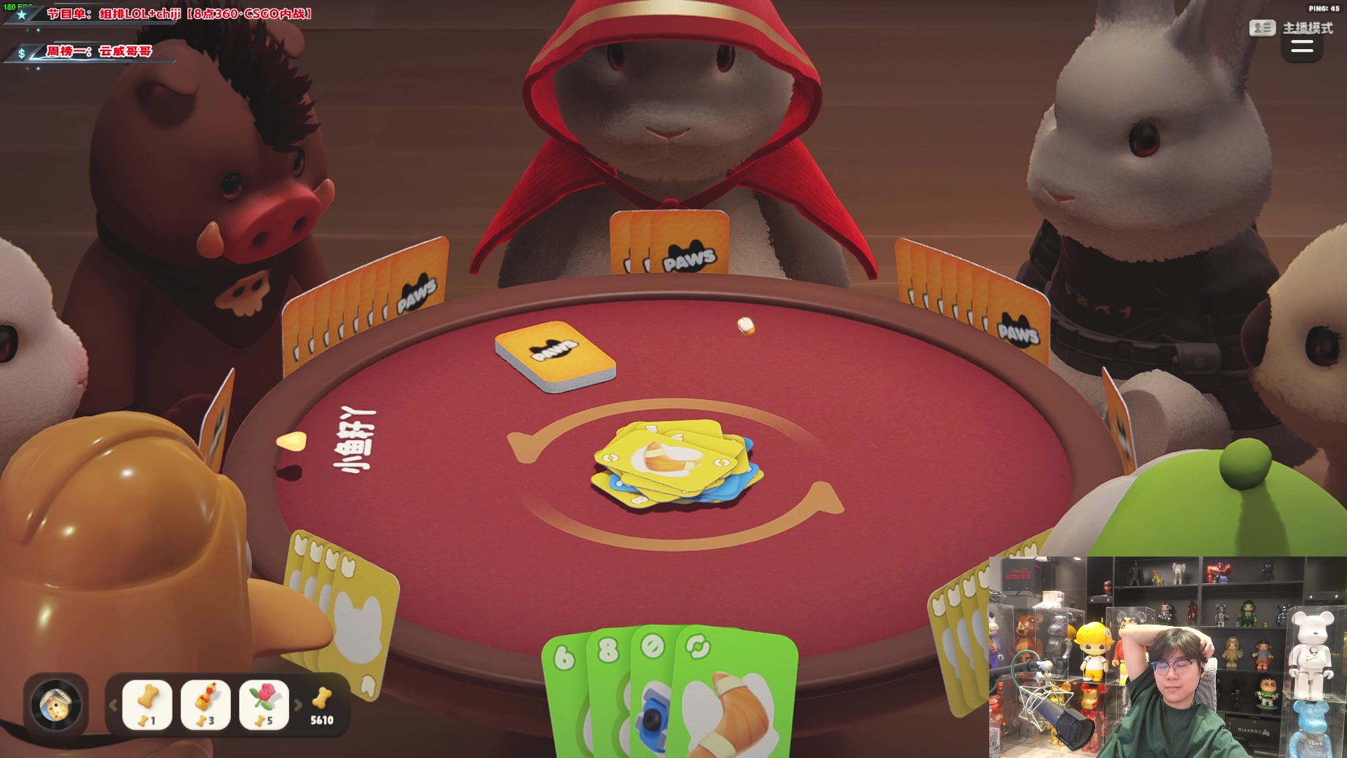 【2024-06-17 21点场】imxiaoxin：【✘-✘】黑白双煞 钻粉4倍