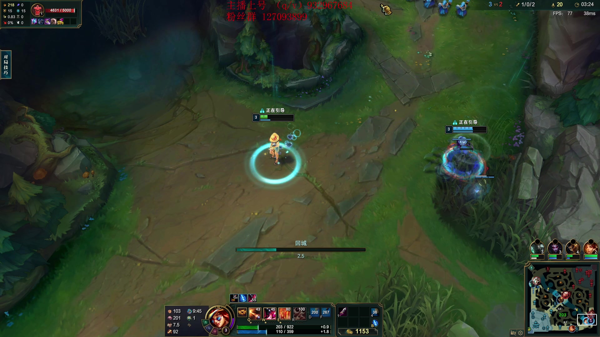 【2024-06-17 15点场】夏天夏天丶丶：国一女枪 国一希维尔把把C！