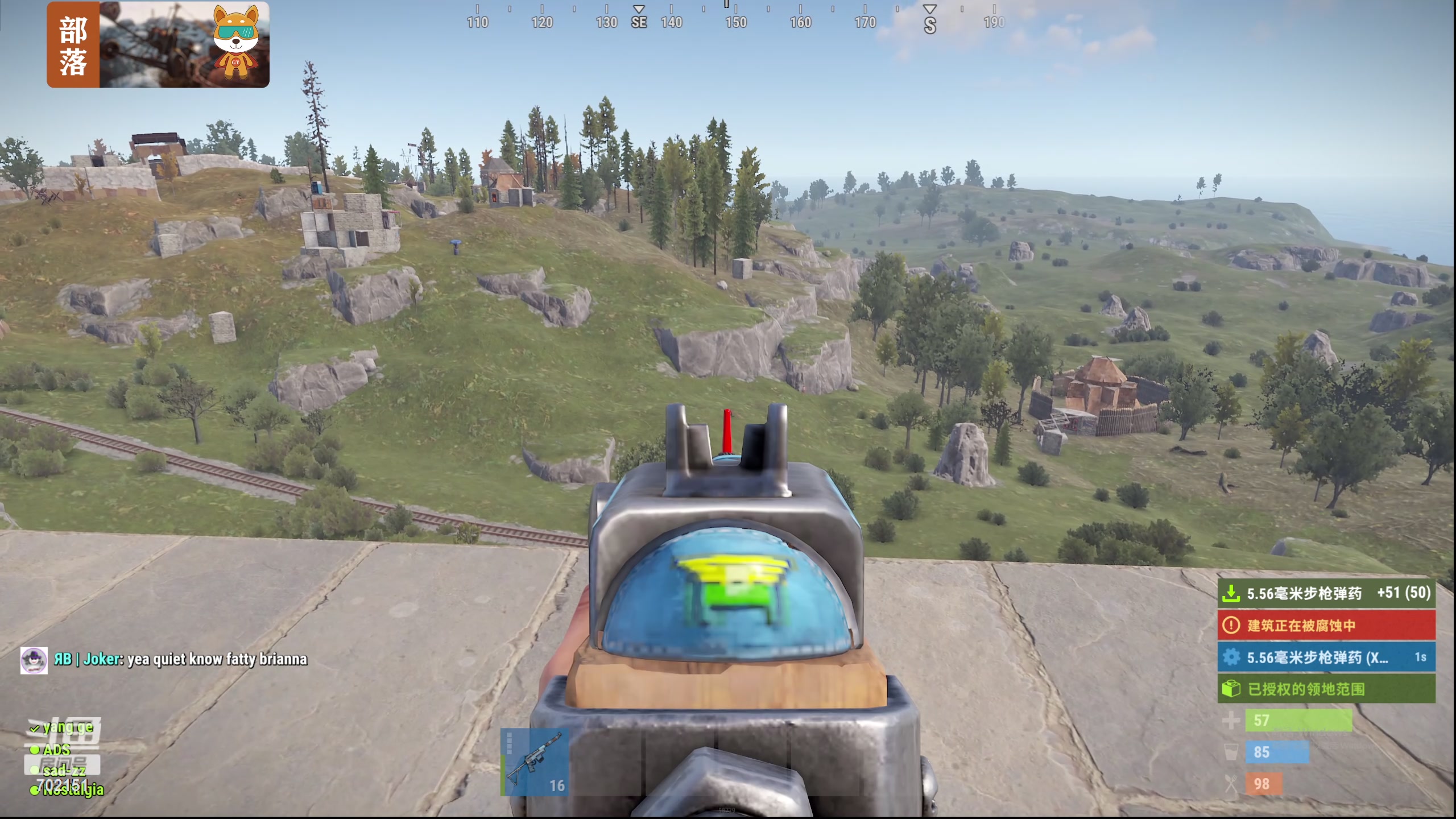 【2024-06-17 16点场】GY阳哥：702151  玩会部落