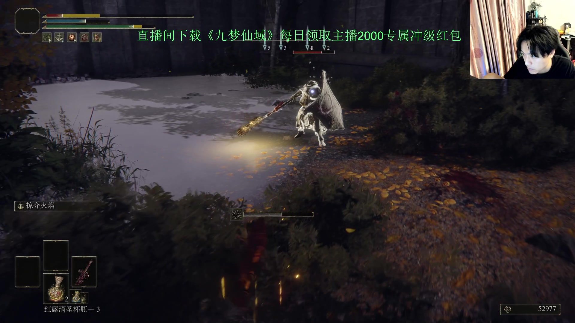 【2024-06-17 19点场】刘嘉俊Sylar1：拿出你的百分之百！762484