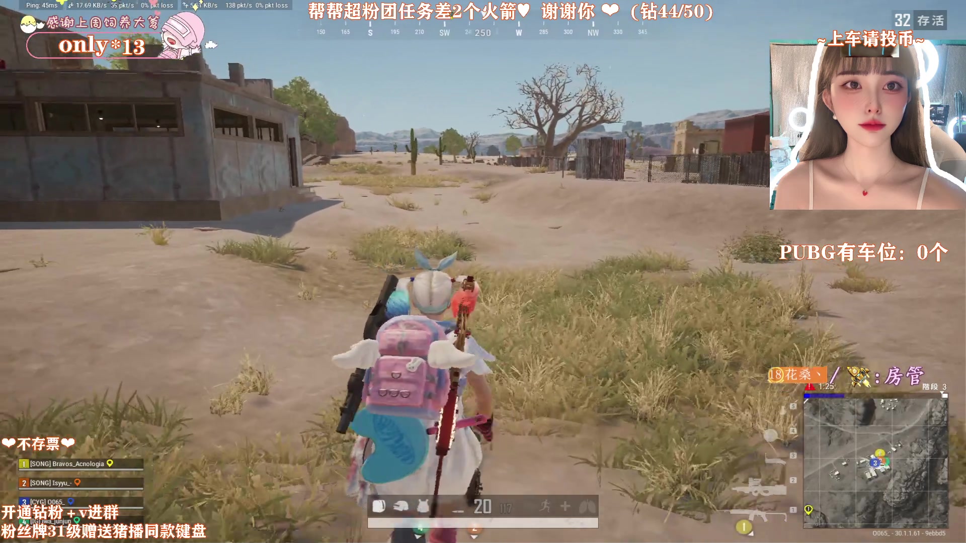 【2024-06-16 18点场】花桑丶065：【warm】千场3+猛妹儿~有位