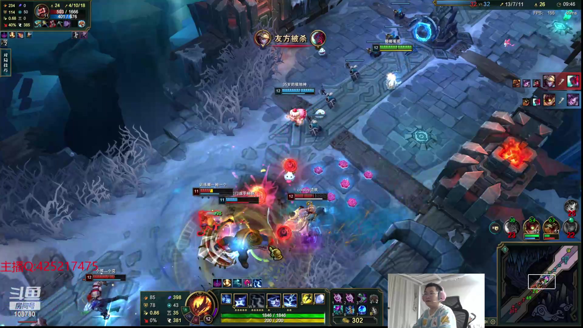 【2024-06-17 00点场】兮饭锐雯：大乱斗小王子 108780