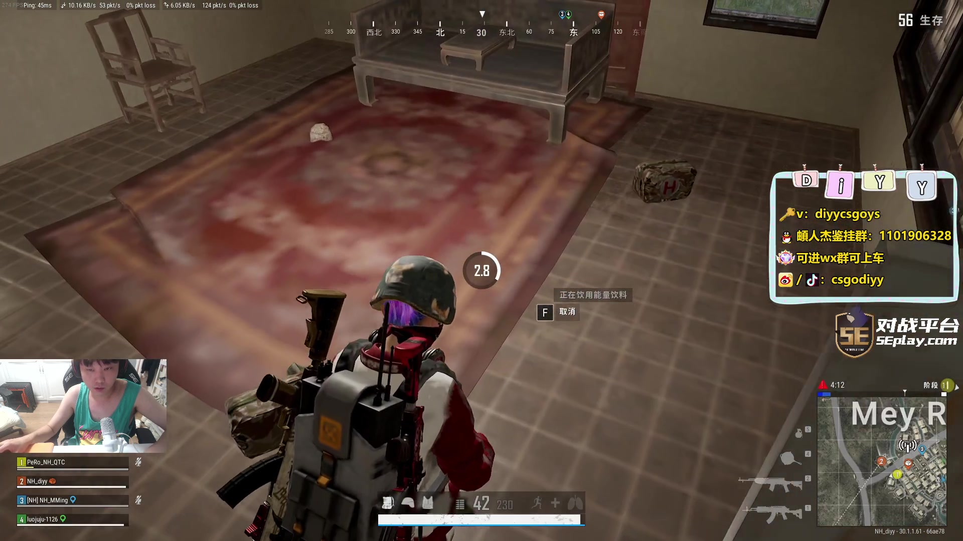 【2024-06-17 03点场】diyy刘頔：diyy: 双倍亲密度！为游戏而生！