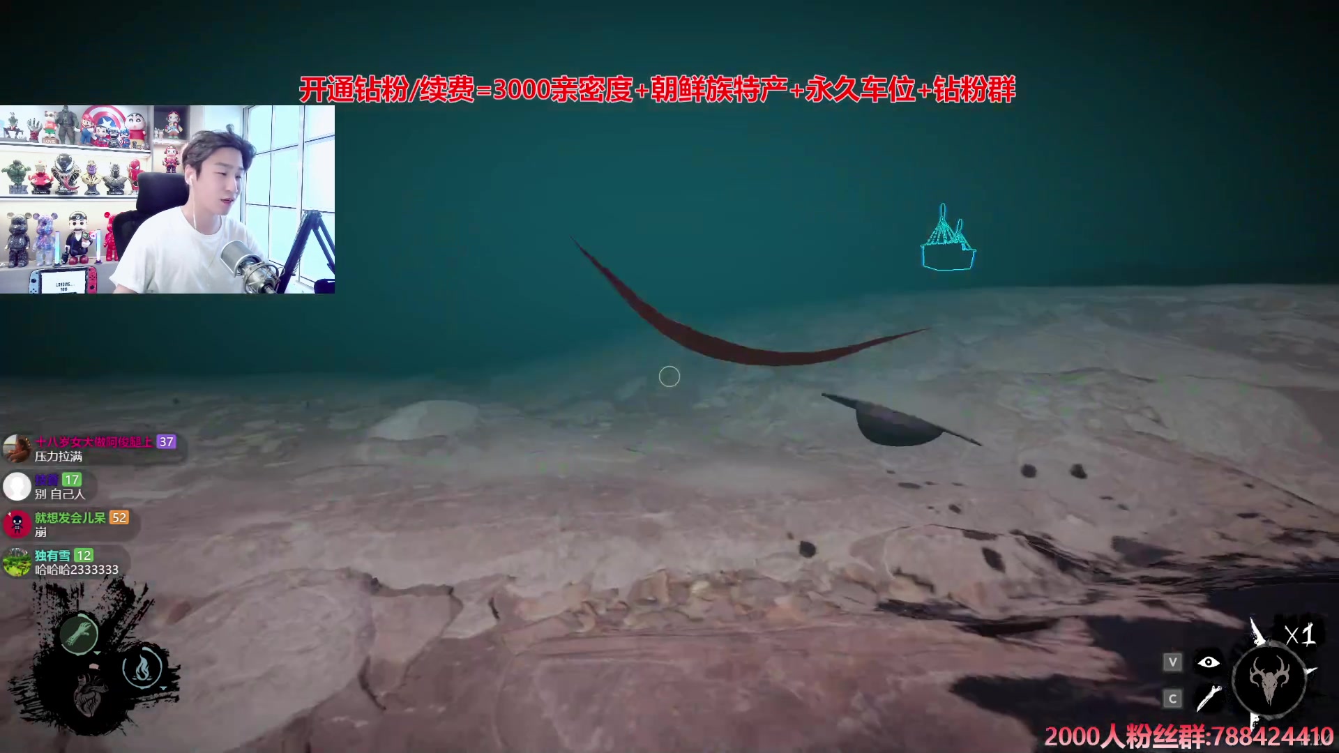 【2024-06-17 15点场】阿俊丶ll：【阿俊】斗鱼第一白给之王！