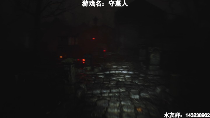 【小k】恐怖游戏《守墓人》
