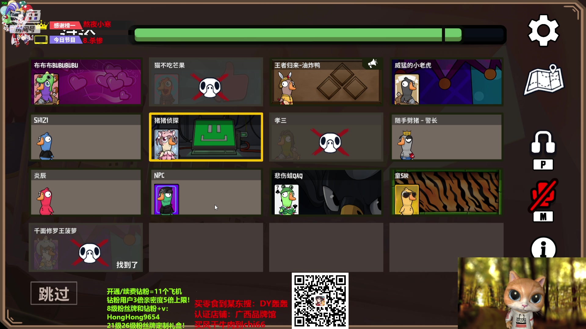 【2024-06-16 22点场】轰轰仔：尹巨大：每天下午两点不见不散