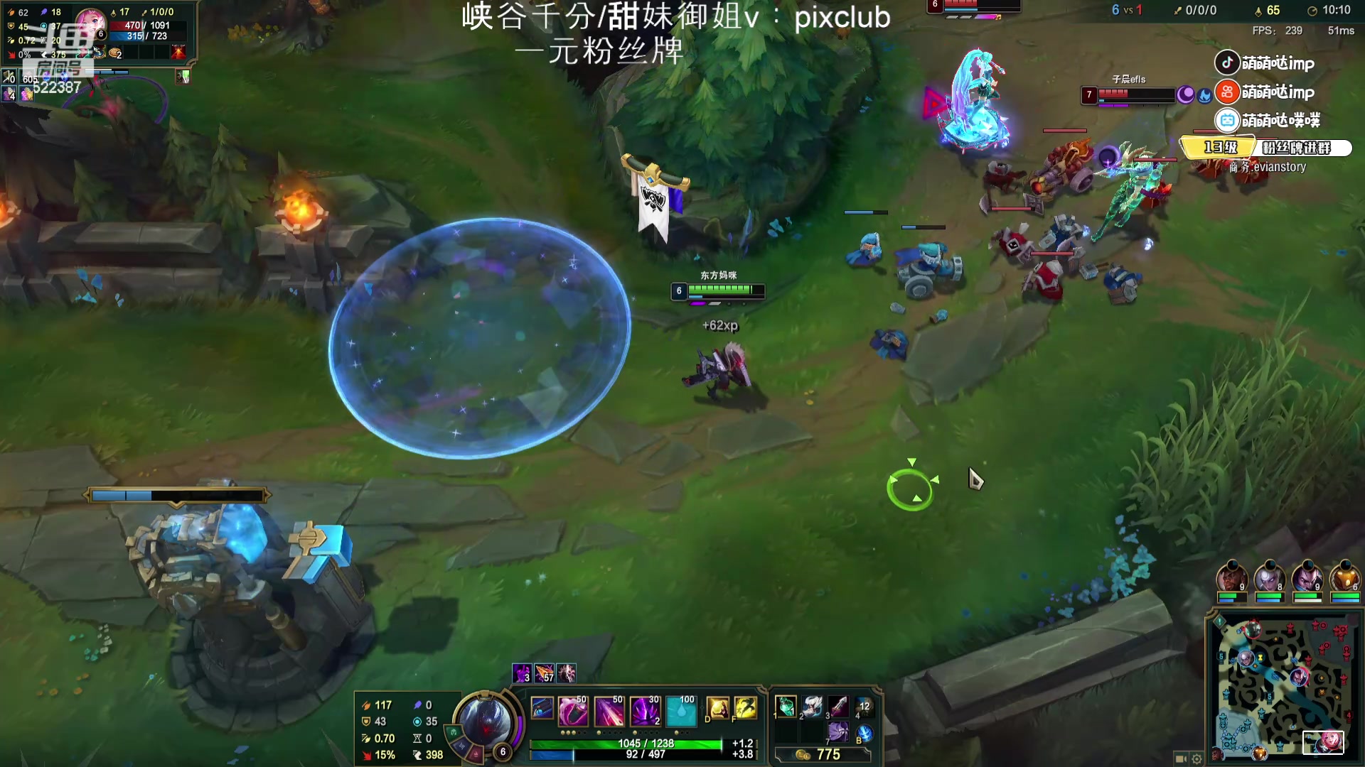 【2024-06-17 10点场】impOUO：噗噗的直播间捏.