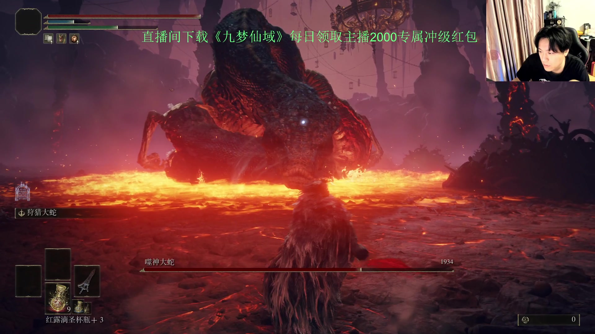 【2024-06-17 17点场】刘嘉俊Sylar1：拿出你的百分之百！762484