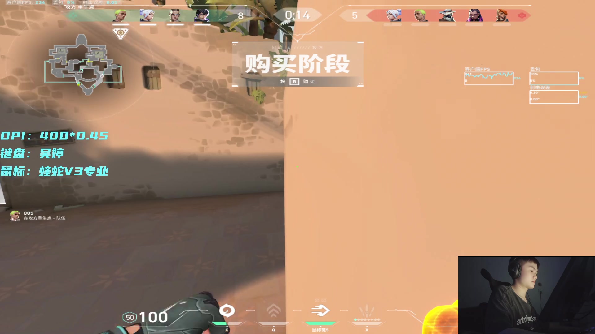 【2024-06-17 05点场】imxiaoxin：【✘-✘】黑白双煞 钻粉4倍