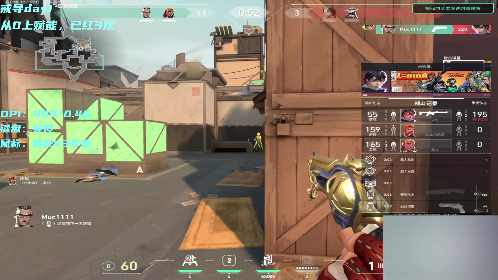 【2024-06-17 01点场】imxiaoxin：【✘-✘】黑白双煞 钻粉4倍