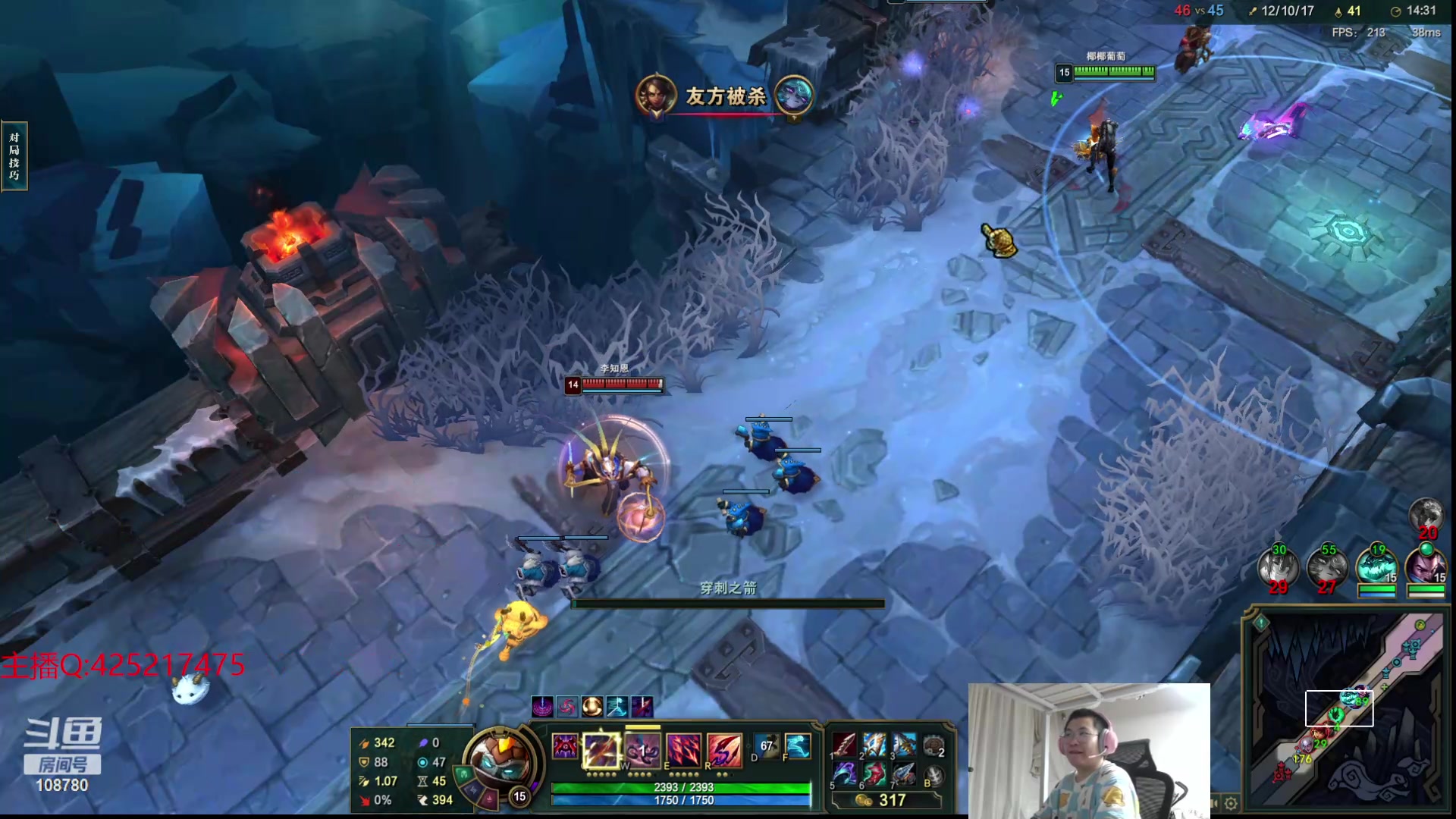 【2024-06-17 02点场】兮饭锐雯：大乱斗小王子 108780