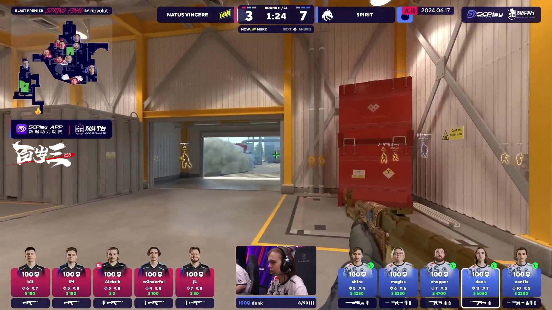 【2024-06-17 01点场】CSGO百岁三：Spirit vs NAVI Bo5