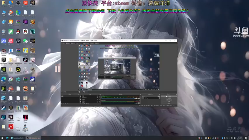 【2024-06-17 17点场】荣耀洋洋：【洋洋】小众，独立，单机游戏！