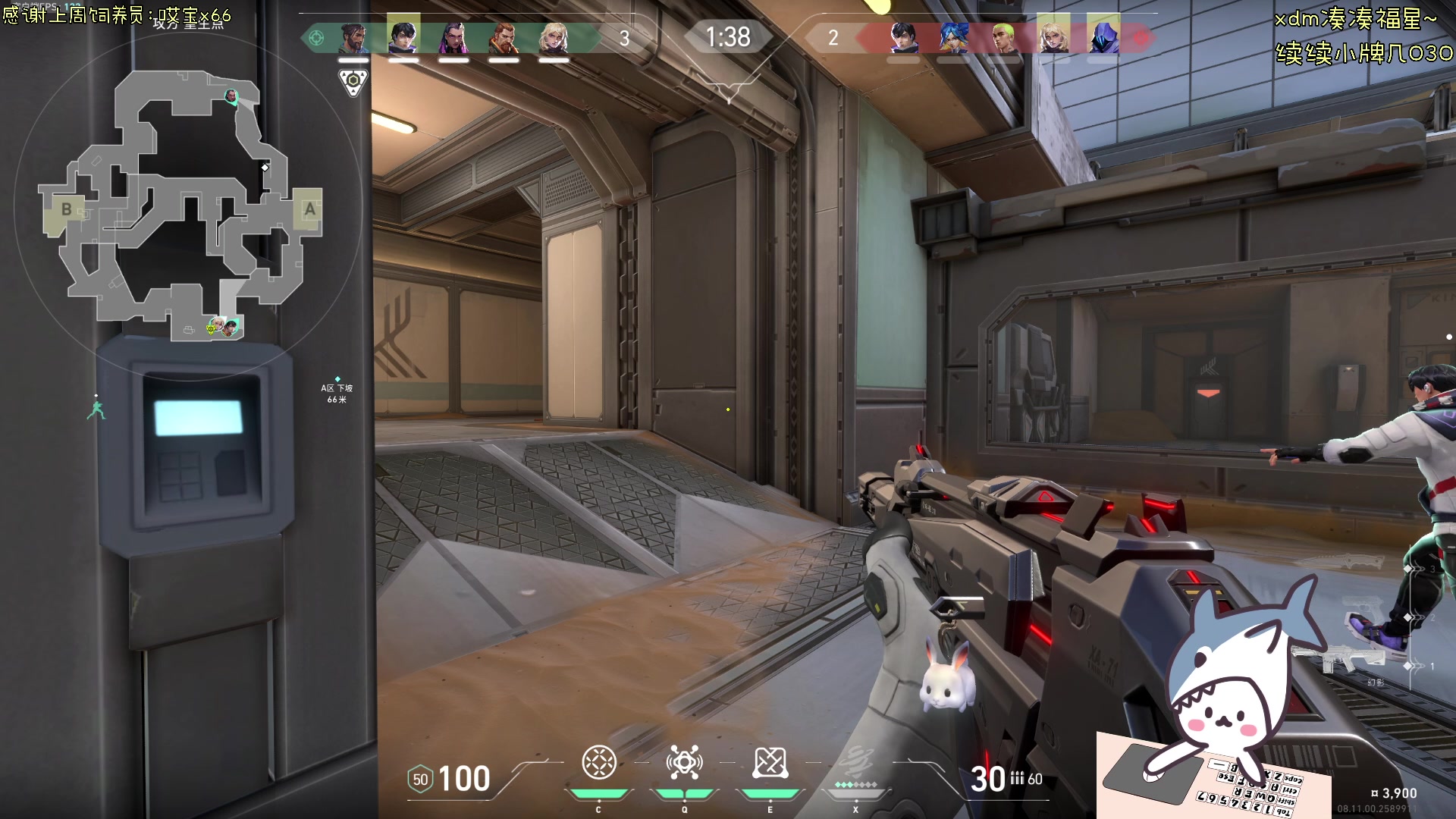 【2024-06-17 18点场】宝贝鱼O3O：都给我起来喂猪 不许过富家千金的生活