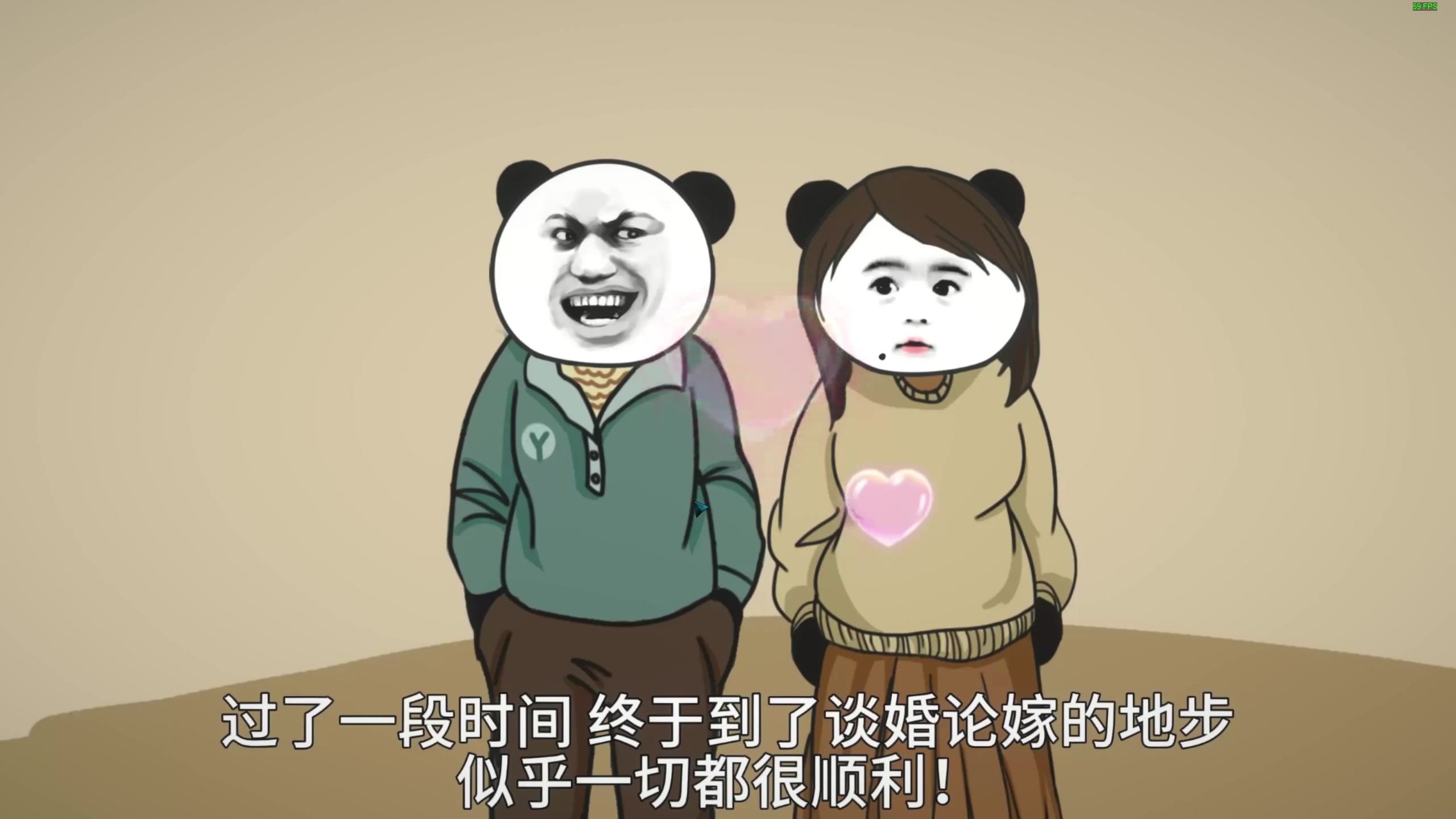 【2024-06-17 12点场】狐狸不太Sao：随便玩玩！ 6696