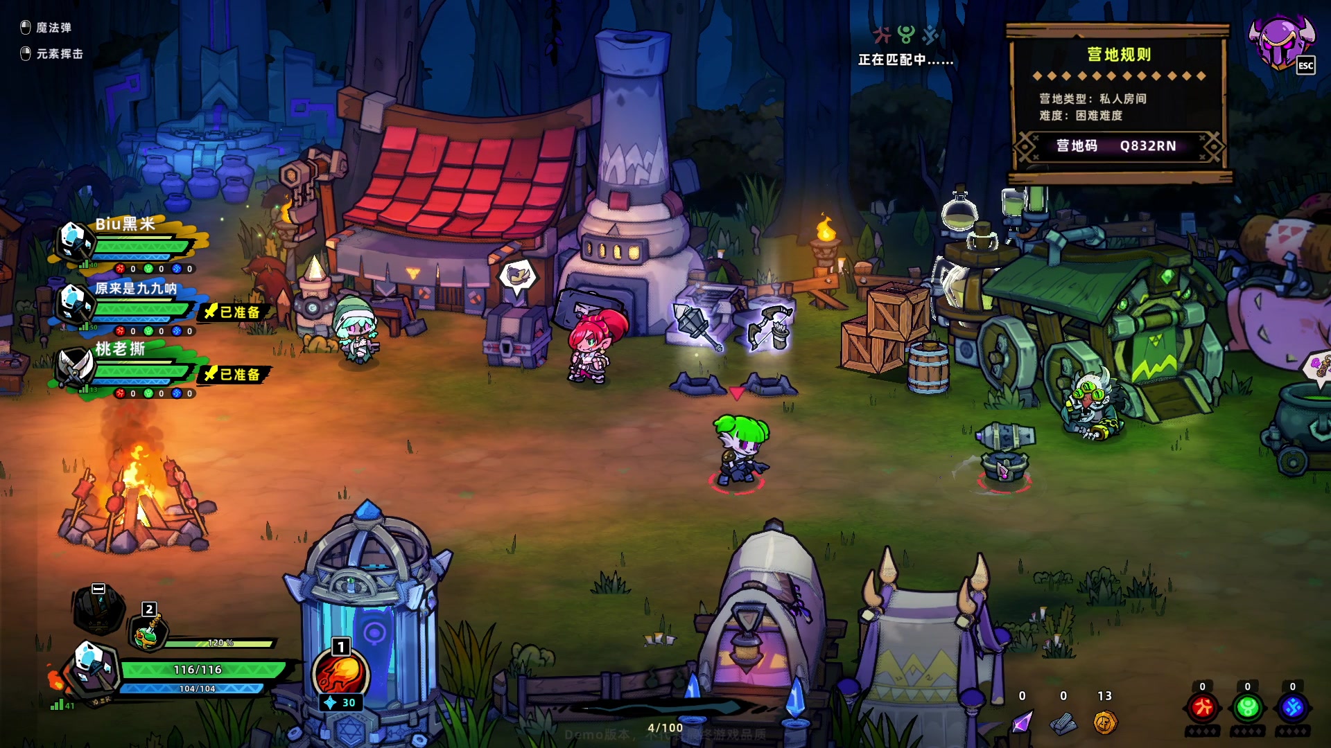 【2024-06-17 00点场】BIU一雷哥：这游戏好玩啊！