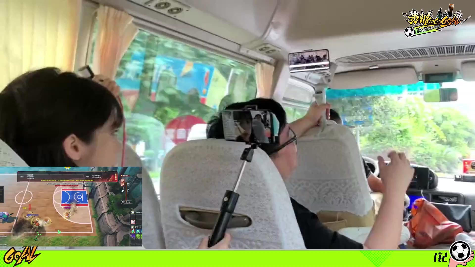 【2024-06-17 14点场】右手supking：户外榕江 农村行动！