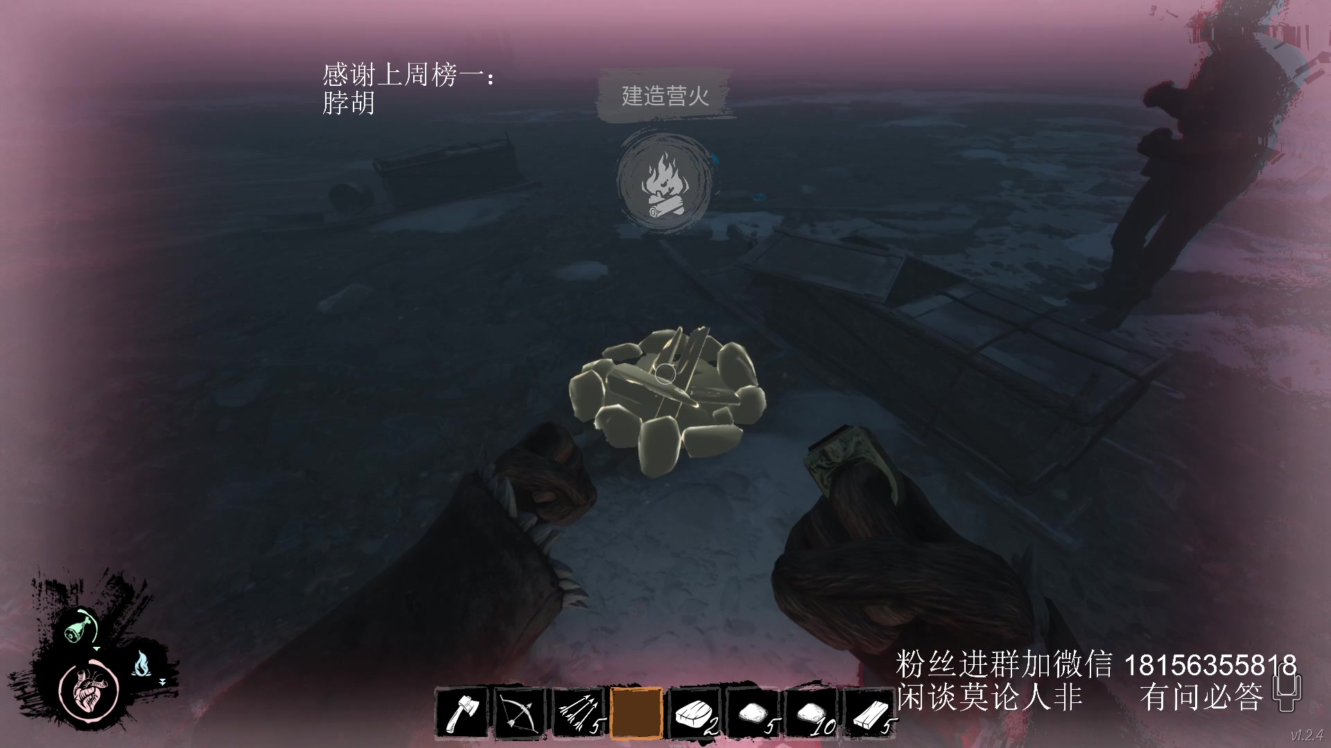 【2024-06-17 00点场】许言0407：许老板：恶魔猎手团本大秘境