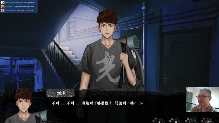 筮灵试玩