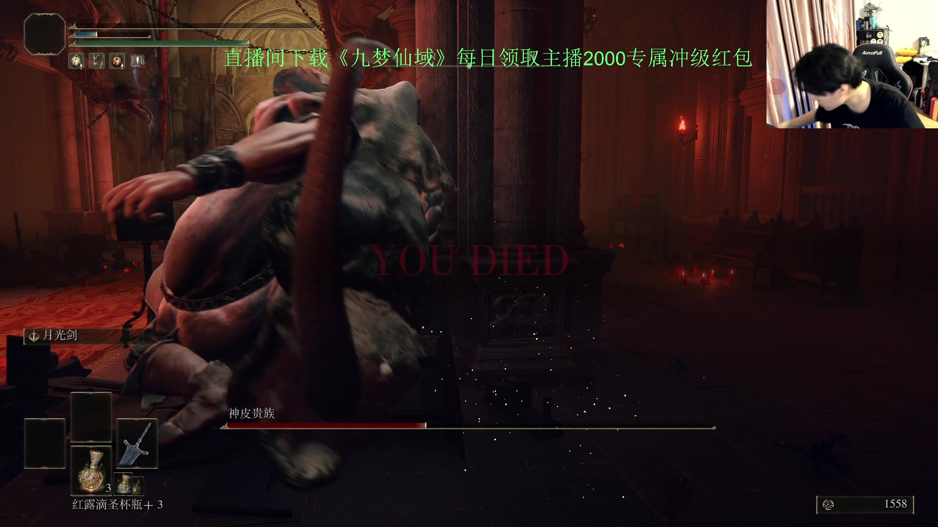 【2024-06-17 14点场】刘嘉俊Sylar1：拿出你的百分之百！762484