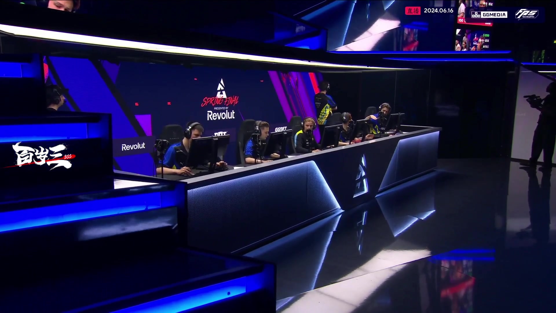 【2024-06-16 23点场】CSGO百岁三：Spirit vs NAVI Bo5