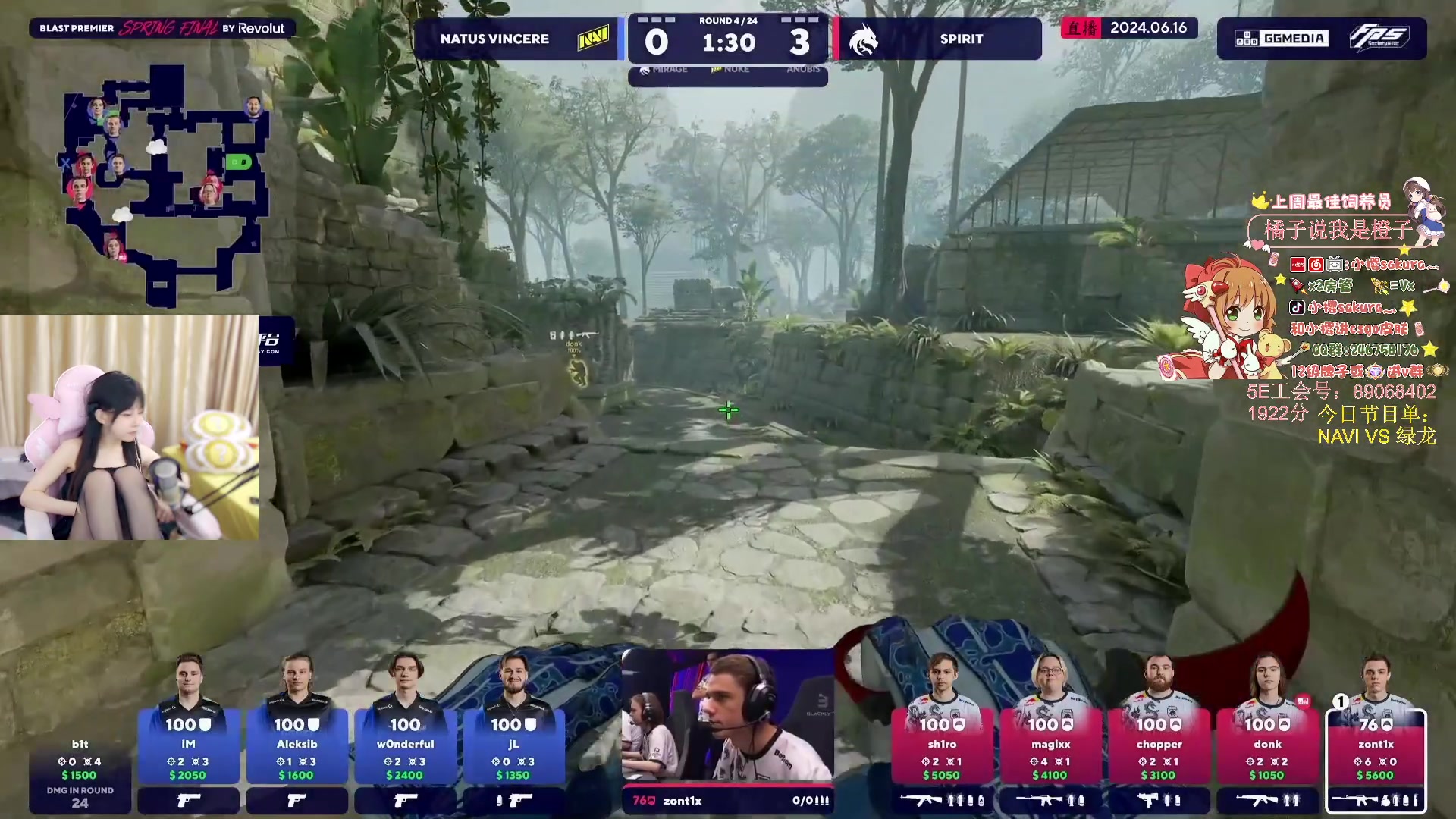 【2024-06-16 21点场】解说小樱sakura灬：【小樱】NAVI VS 绿龙决赛BO5